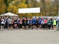 KSC-Schlossparklauf-November-2024002